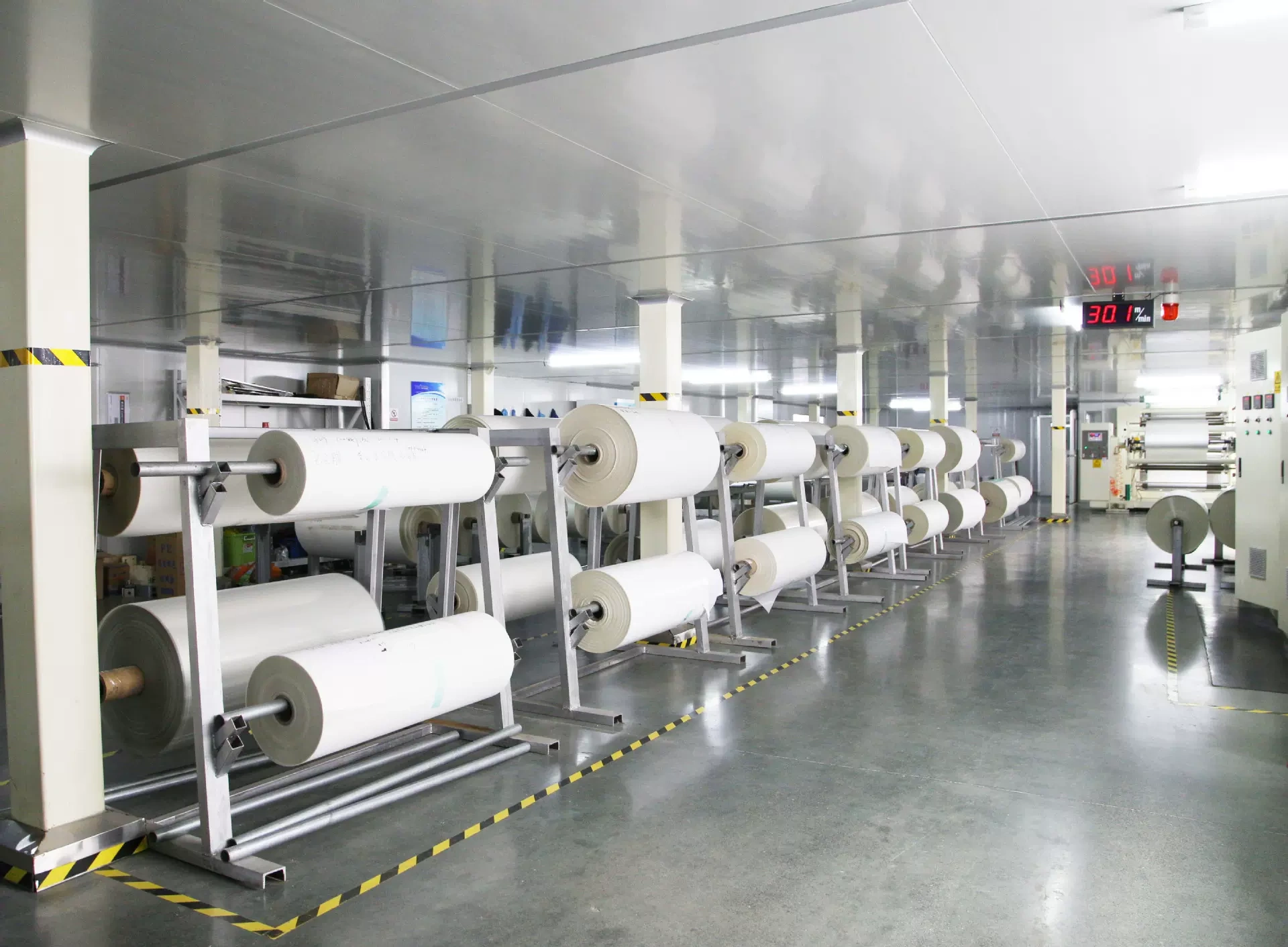 Công ty TNHH Vật liệu Thiên Tân Giang Tây