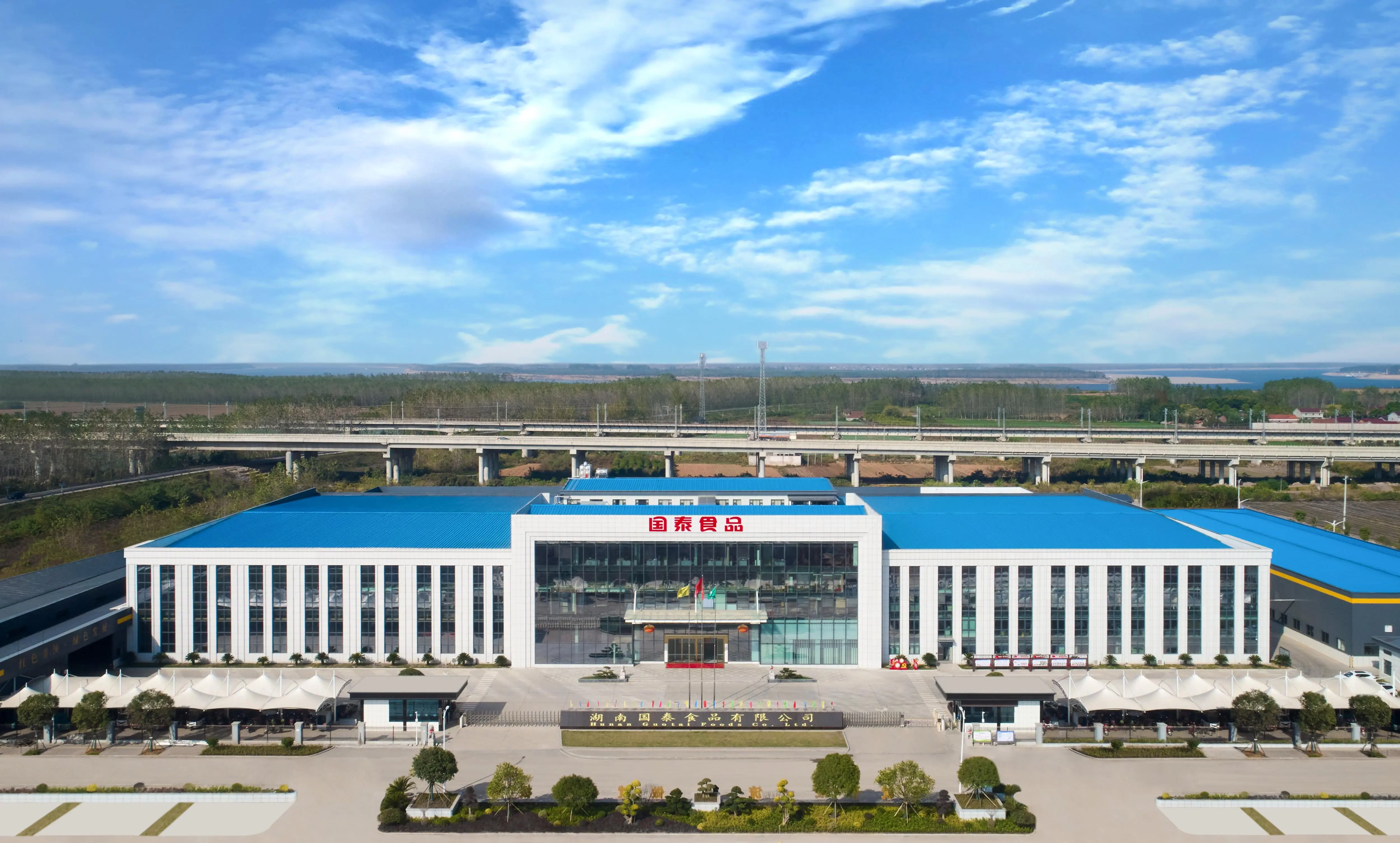 Công ty TNHH Công nghiệp Nhà nước Thái Lan Thành phố Yu Yao
