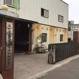 Nhà máy máy móc thực phẩm thành phố Wenchuan
