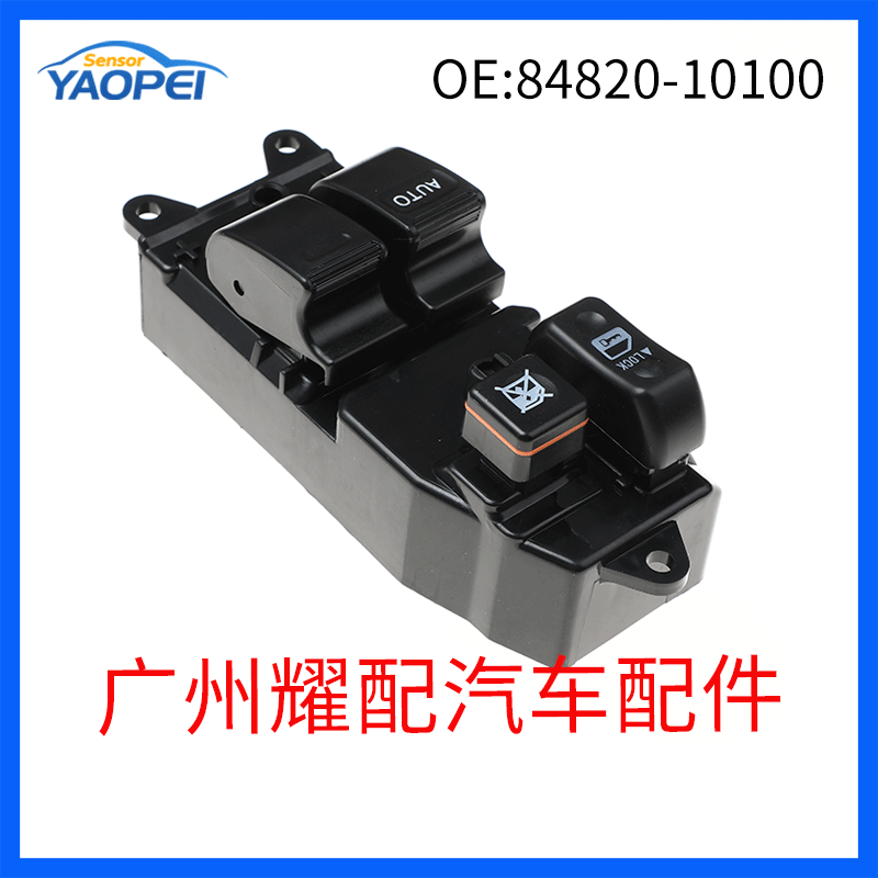 Application of Toyota Hiace glass elevator switch for 99-05 84820-10100