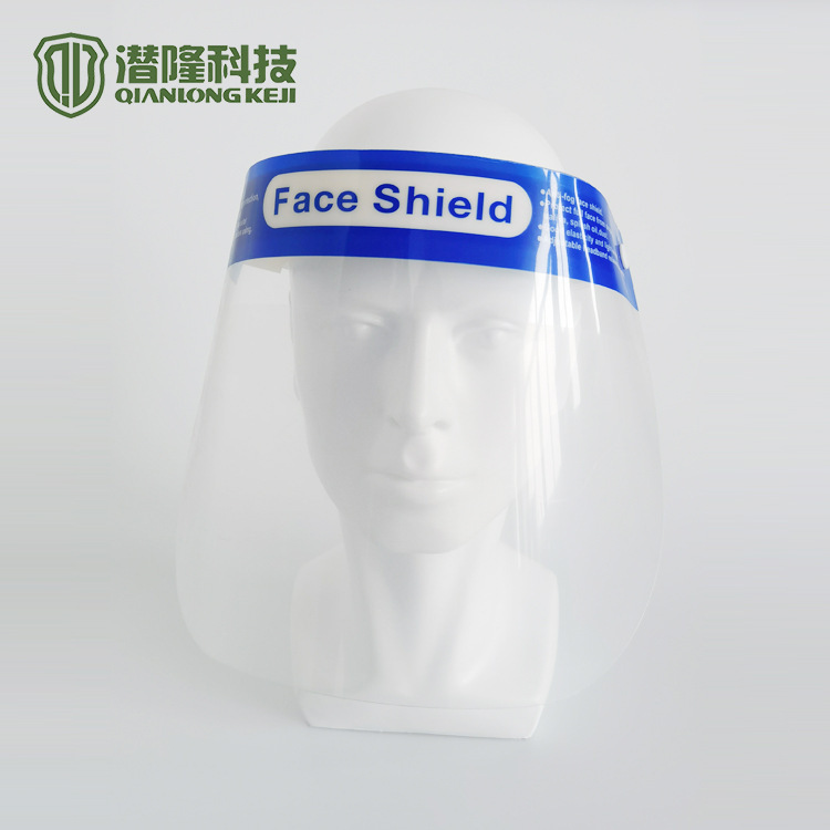 Cover face protection against passport dust protection for male and female mist protection adult mask