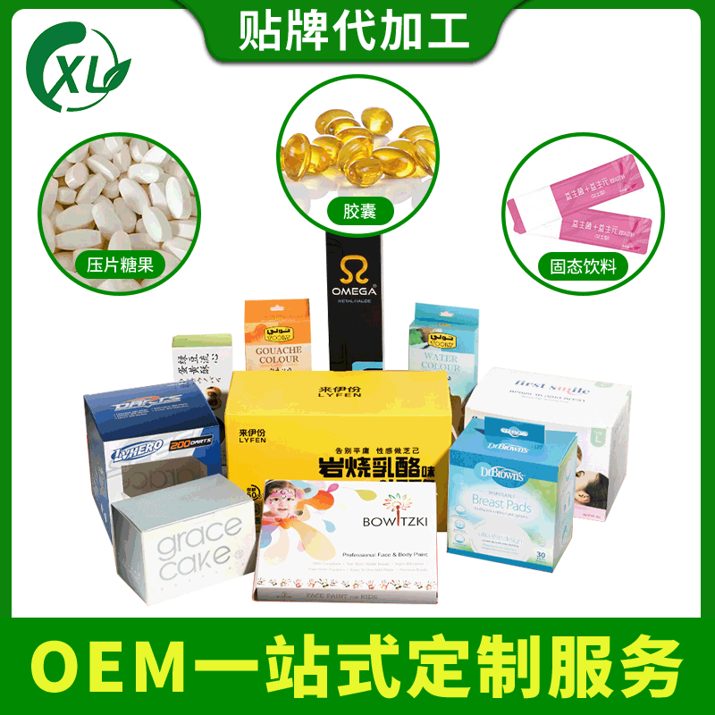 98% 수성 염화물 분말 13552-11-9 화장용 원료 100g/bulk 우편물