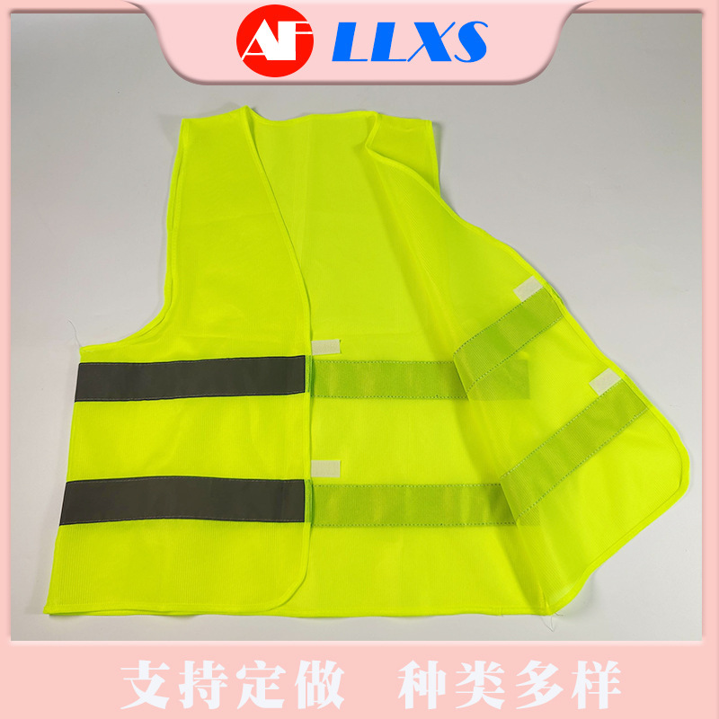The factory can fix the reflector vest.
