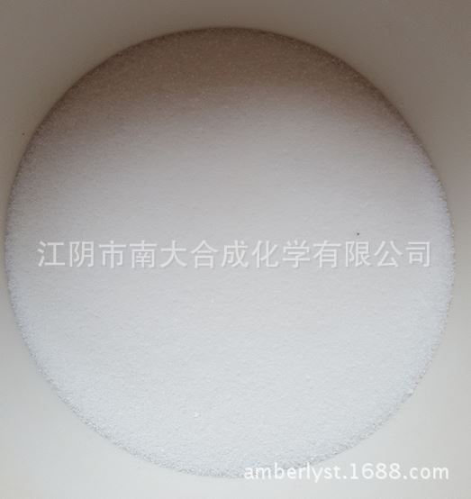 SBA15 Molecular Screening Catalyst