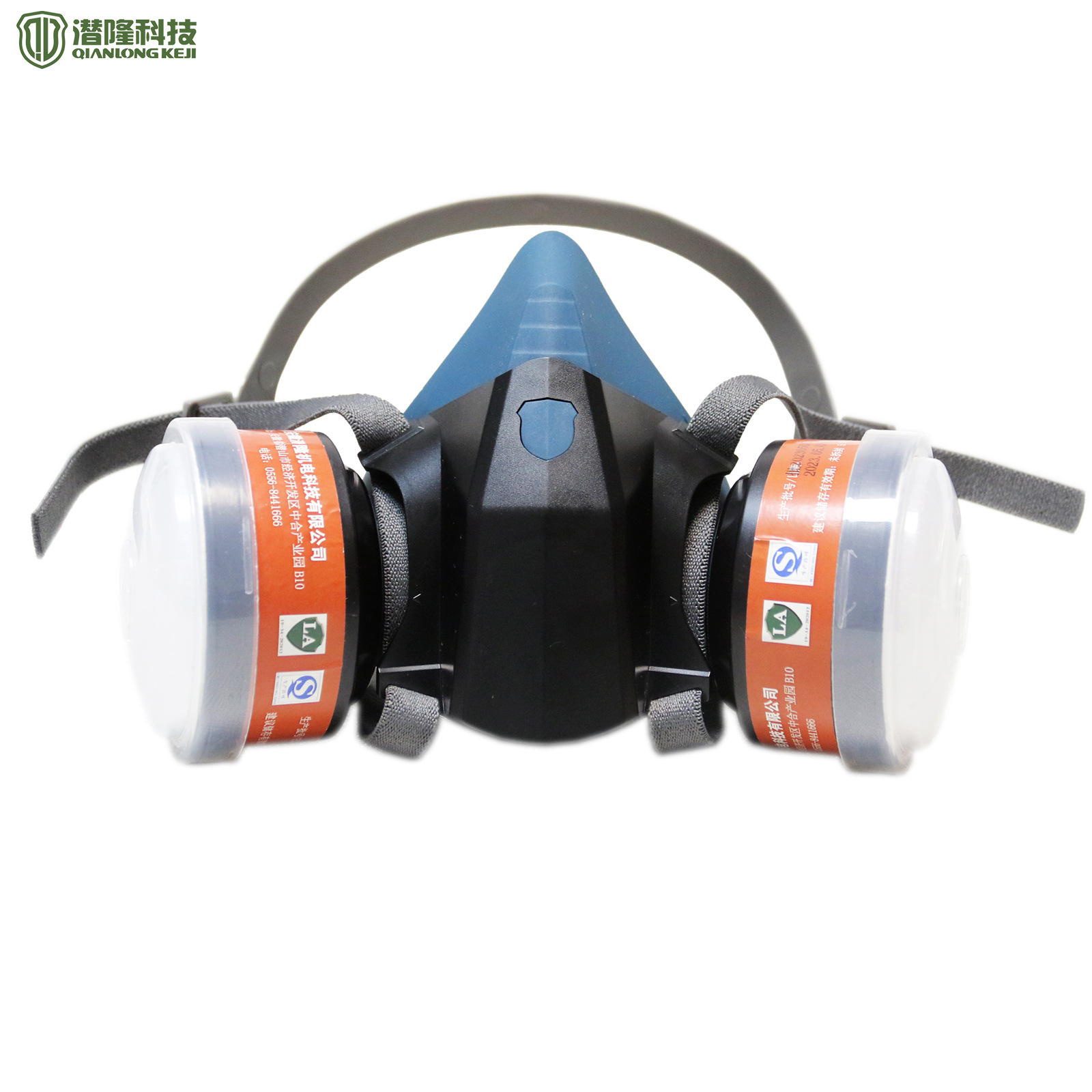 Dust anti-fouling semi-combrane anti-organ gas sprayer petrol anti-steroid mask