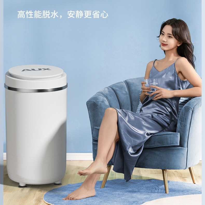 Máy khử nước tiểu mini cho các phòng ngủ tập thể nhỏ ở nhà với xô khô lớn