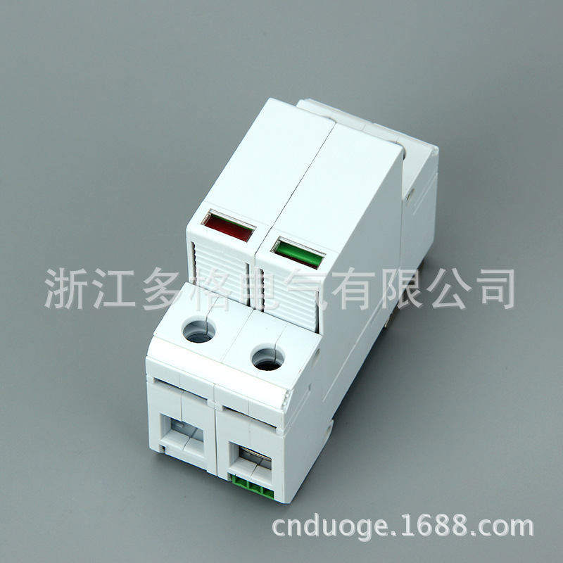 电涌保护器配件 二级连体抠式 电源防雷模块 电源浪涌保护器模块