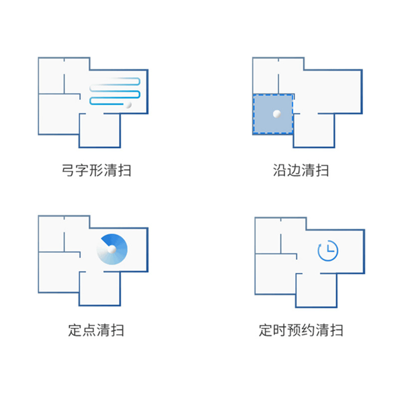 Cross-border sweep robots plan to clean up the APP-controlled sweep ground and toss it in three smart sweep machines.