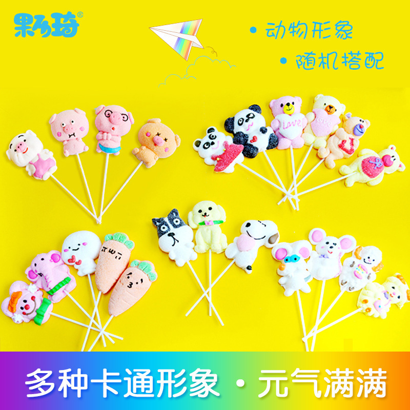 A new marshmallow candies wholesale box with a toon-type children's net stick.