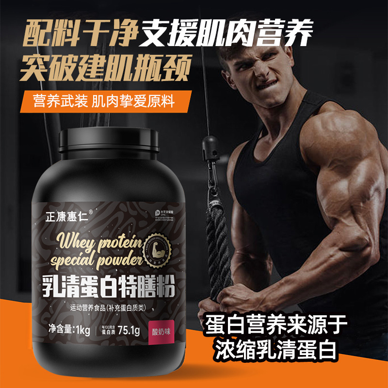 Oem dán nhãn. Bánh xốp bạch kim.