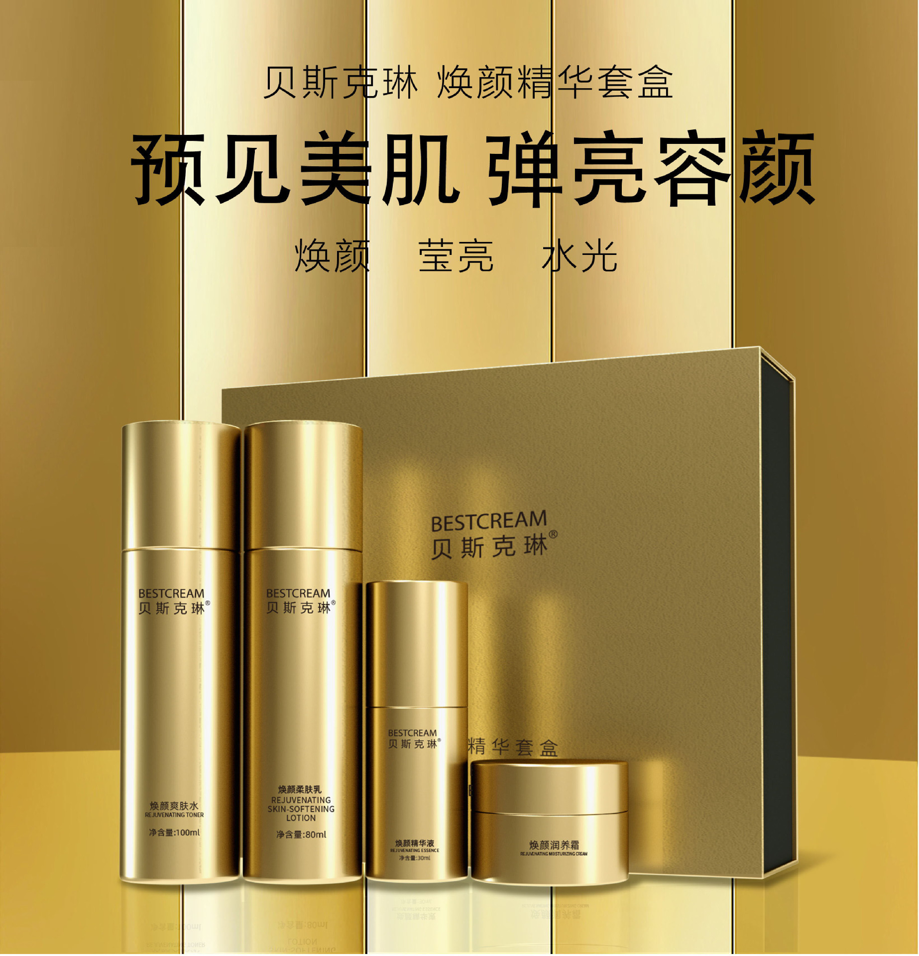 Yahoo, Guangzhou OEM ODM for the processing of wet protections against wrinkles