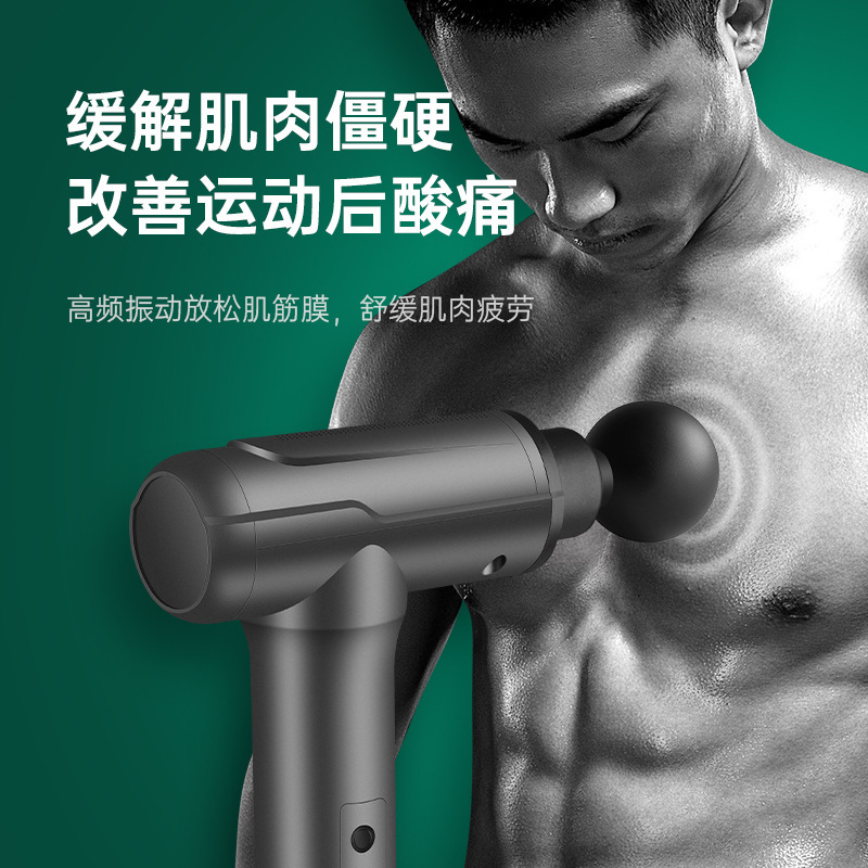 Khẩu súng RF xuyên lục soát của Mỹ sạc cơ bắp của người vẽ màng tại một phòng mát xa để thay thế.