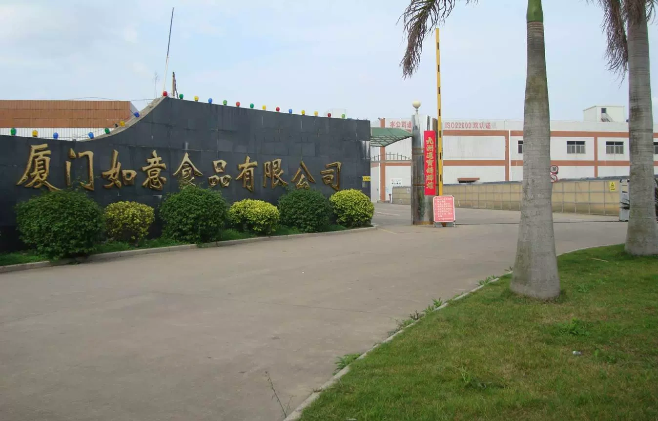 Công ty TNHH Thực phẩm Hạ Môn