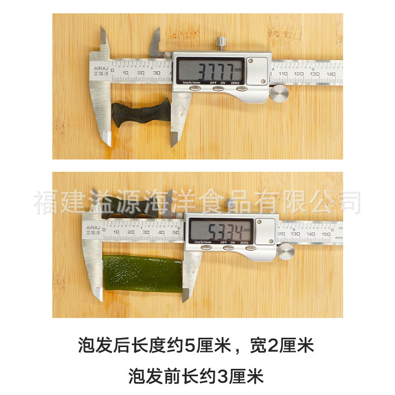 Nó làm cạn thắt lưng biển với một lượng lớn 3 pound thức ăn thương mại, dày, nóng, nóng, nóng, nóng và nóng.