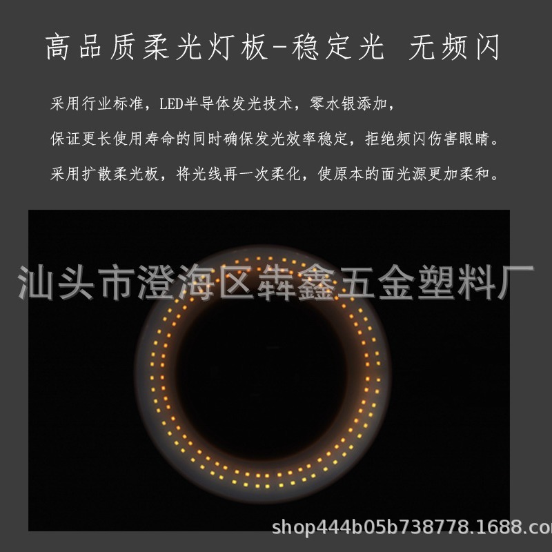 美容紋繡專用落地燈維修工作燈LED放大鏡臺燈簡約立式落地臺燈