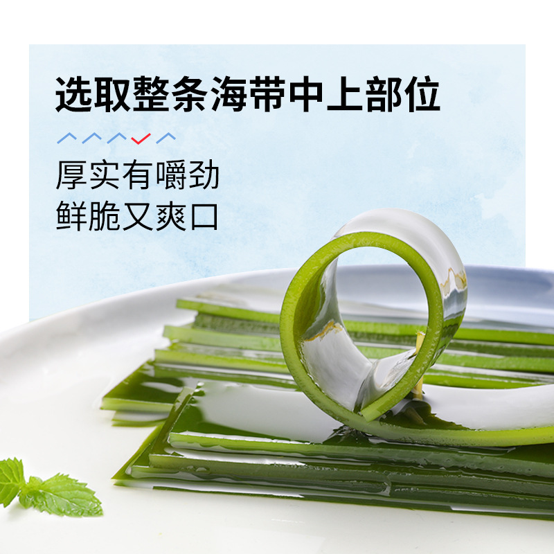 Một sợi dây muối nóng 20 pound, tươi, nóng, nóng, gà nấu chín.