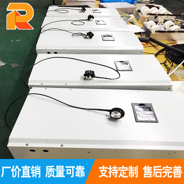 20KW electromagnetic heater, plastic mechanical retrofit, electromagnetic heater, electromagnetic heater