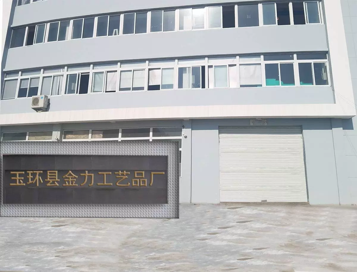 Nhà máy thủ công mỹ nghệ Ginjung, Huyện Yuen Ring