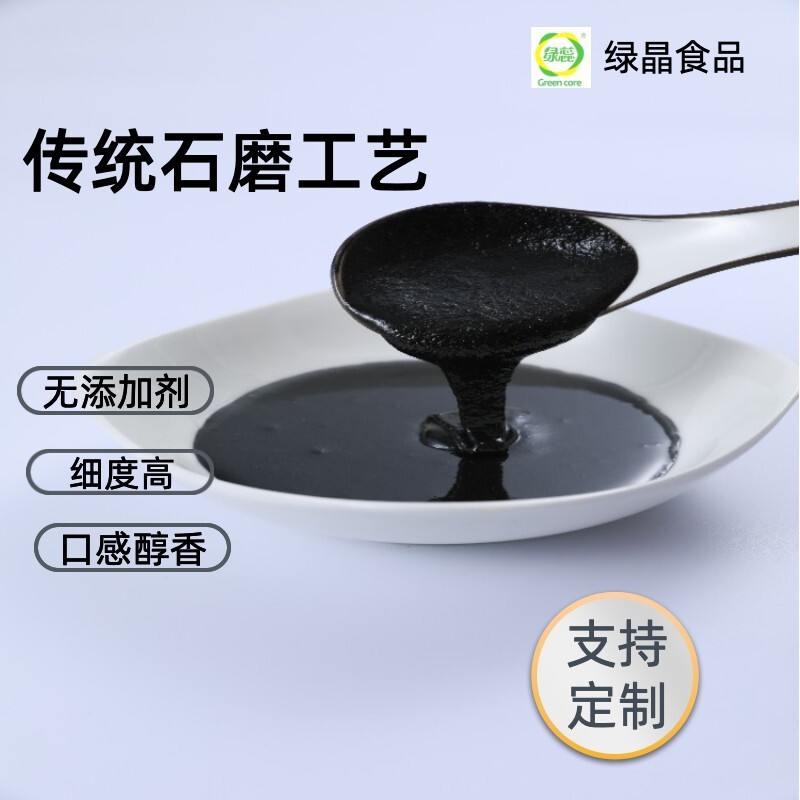 Nước sốt nướng, nước sốt trộn, nước sốt cà chua, nước sốt hồ, nước sốt cam, mứt bơ.