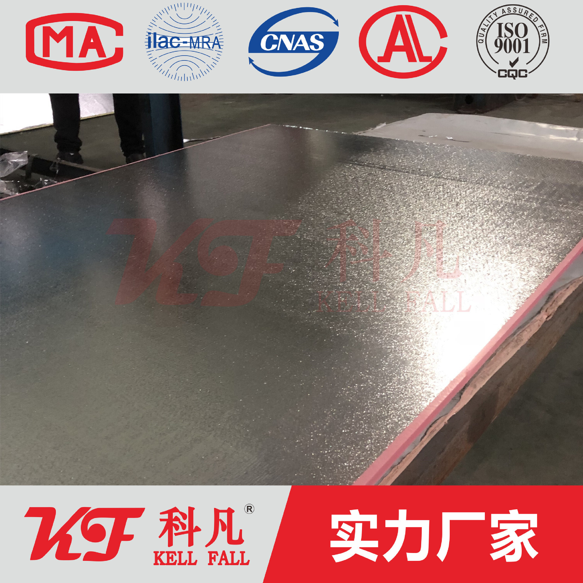 The outer wall is warm, the XPS extruded panel, the warming plate, the insulated plate polybenzene foam, the manufacturer's current wholesale.