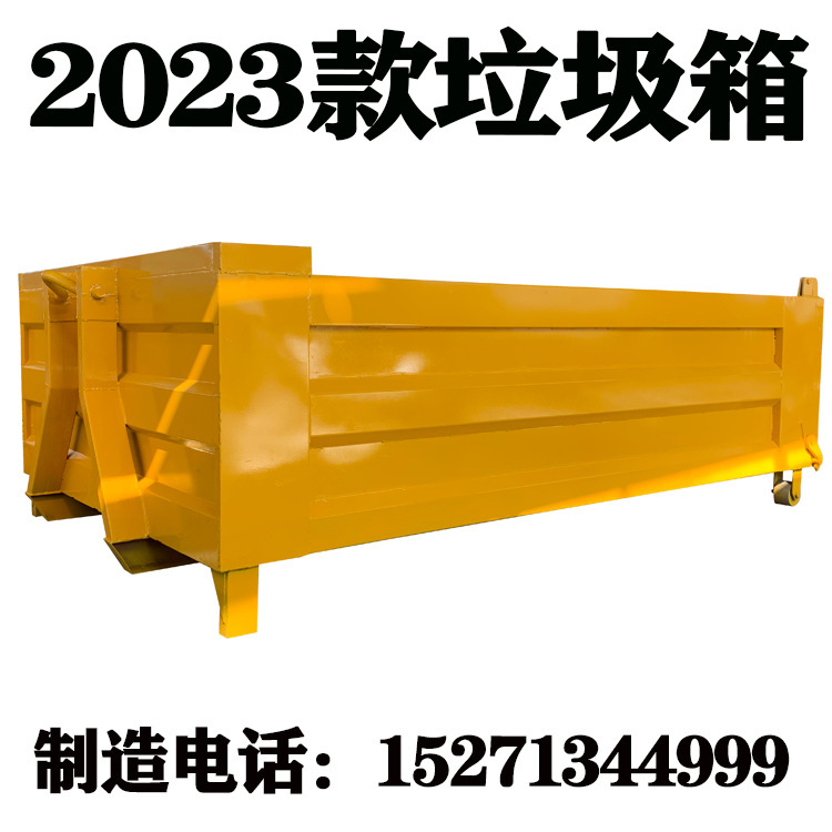 Giá cho các thùng rác vũ khí nhỏ, 304 thùng rác bằng thép không gỉ, thùng rác đường phố nhỏ