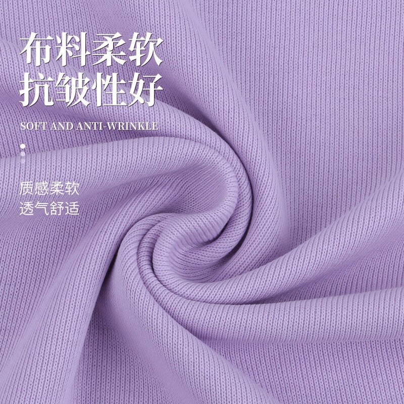 Customize 220g single-sided rice, Oder knitting, 32 spring and autumn jerseys, Oder fabric.