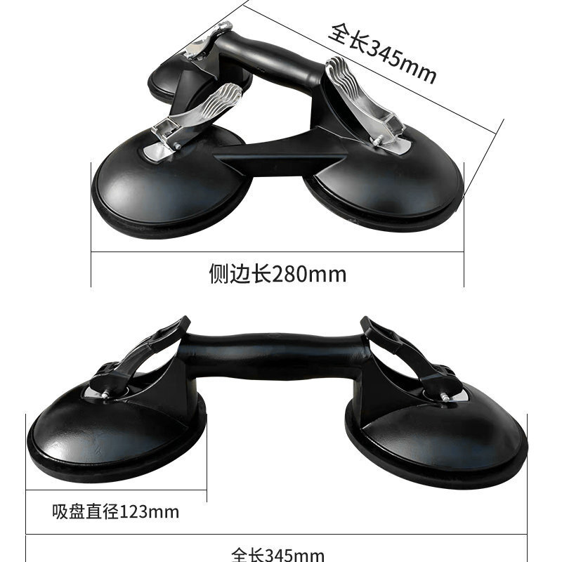 德式玻璃吸盤 大瓷磚固定器批發 真空單爪二爪三爪德式玻璃吸盤