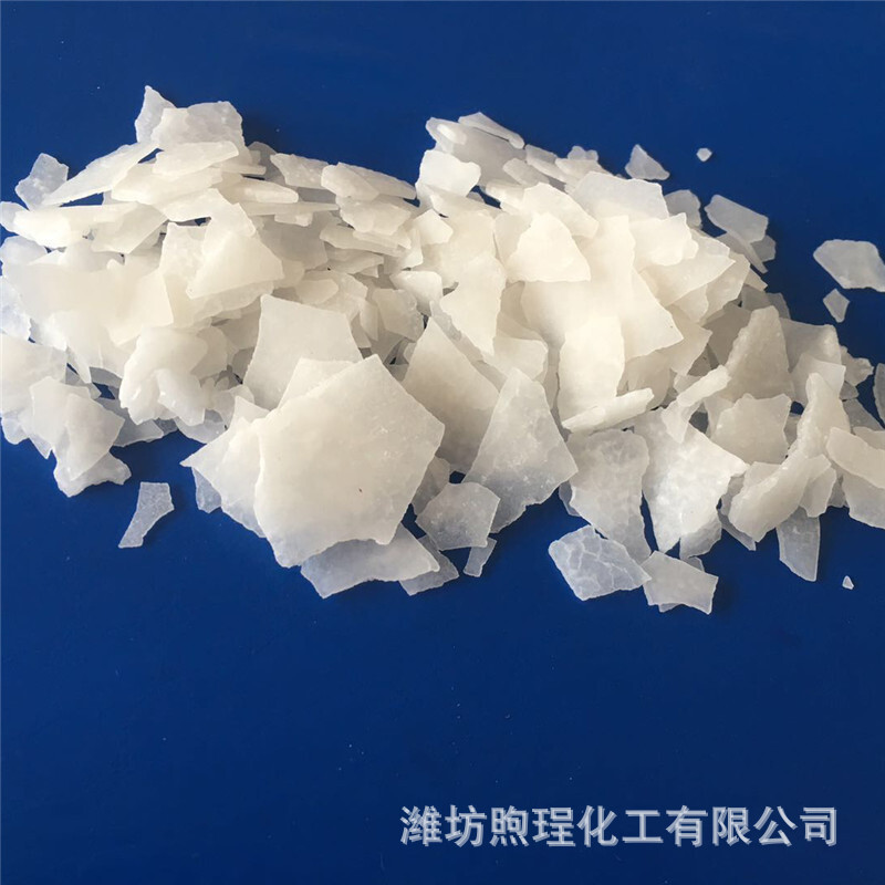 厂家批发工业级氯化镁 粉末状无水氯化镁 工业级灭火剂用氯化镁粉