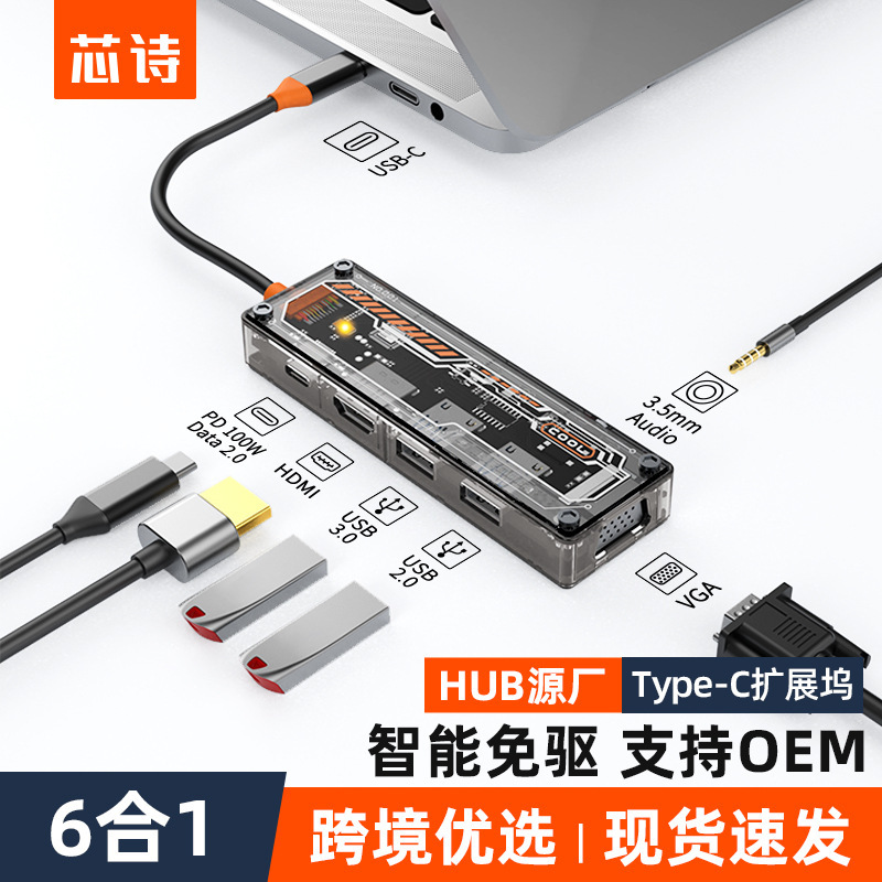 Trung tâm phát triển 4K