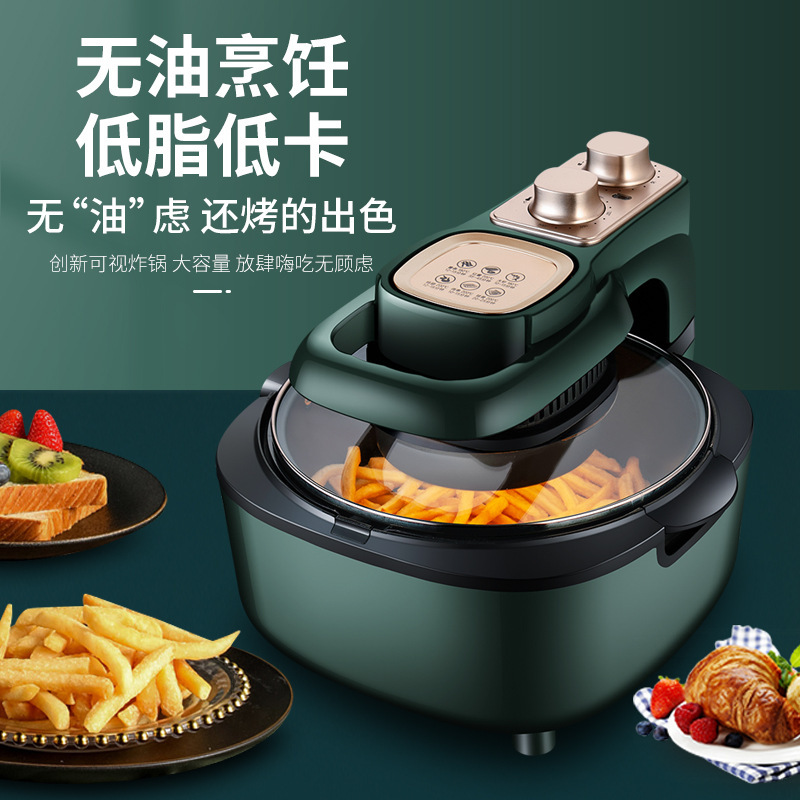 DH-308 customized OEM to visualize multi-purpose domestic electric cooker cross-border foreign trade gifts