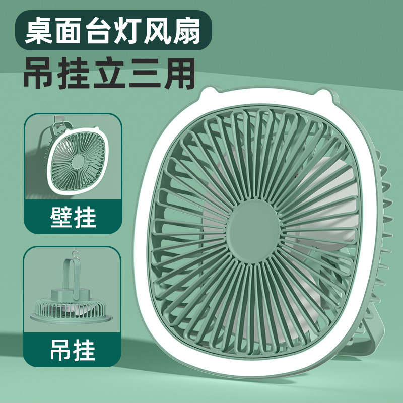 Nhà máy tùy chỉnh món quà fan hâm mộ qua thứ tự tùy chỉnh với hệ thống tập tin quạt đa mục đích