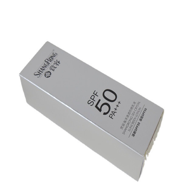 High-to-earth tan-silver-silver-silver-silver-free SPF50, UV-proof, skin-care factory.