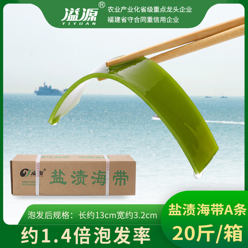 Một sợi dây muối nóng 20 pound, tươi, nóng, nóng, gà nấu chín.