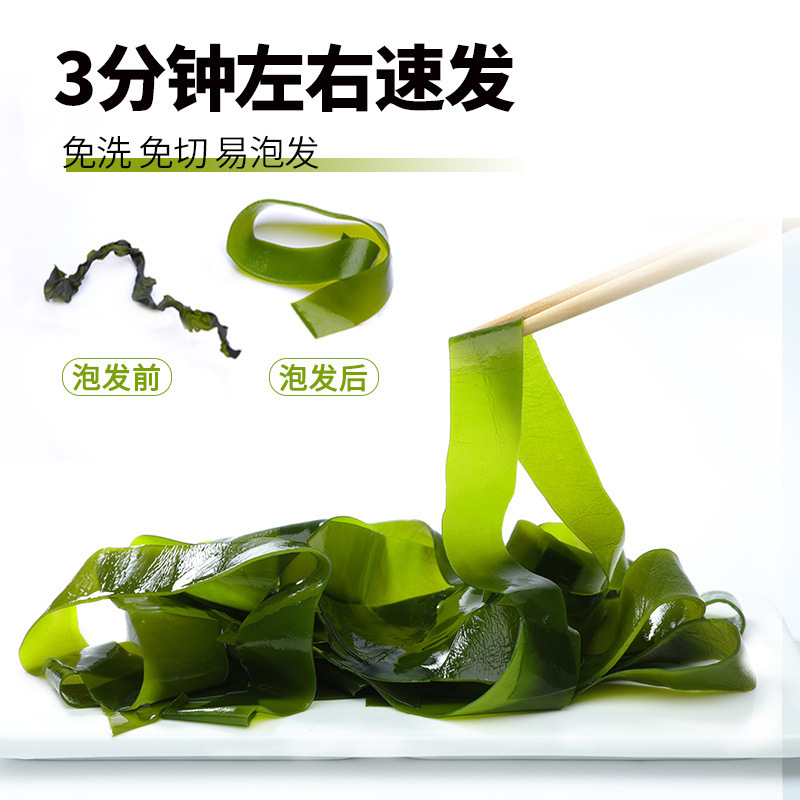 Rải với những mảnh khô khô của 500g chảo lửa tươi, những quảng cáo tự chế cho việc sản xuất các ngụm thức ăn.