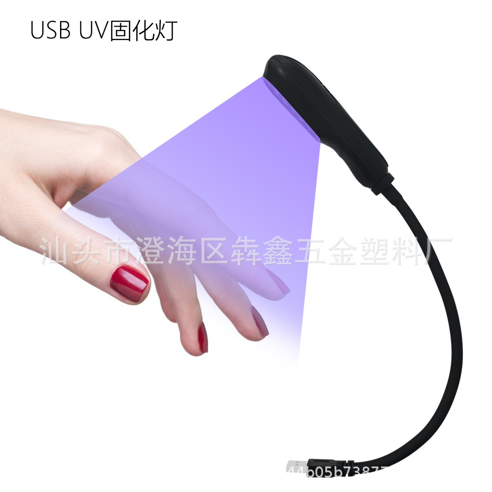 Sắp xếp chéo thứ tự nhỏ rắn UV nhạt nhạt bóng đèn LED đúc màng bạch kim nướng lồng đèn