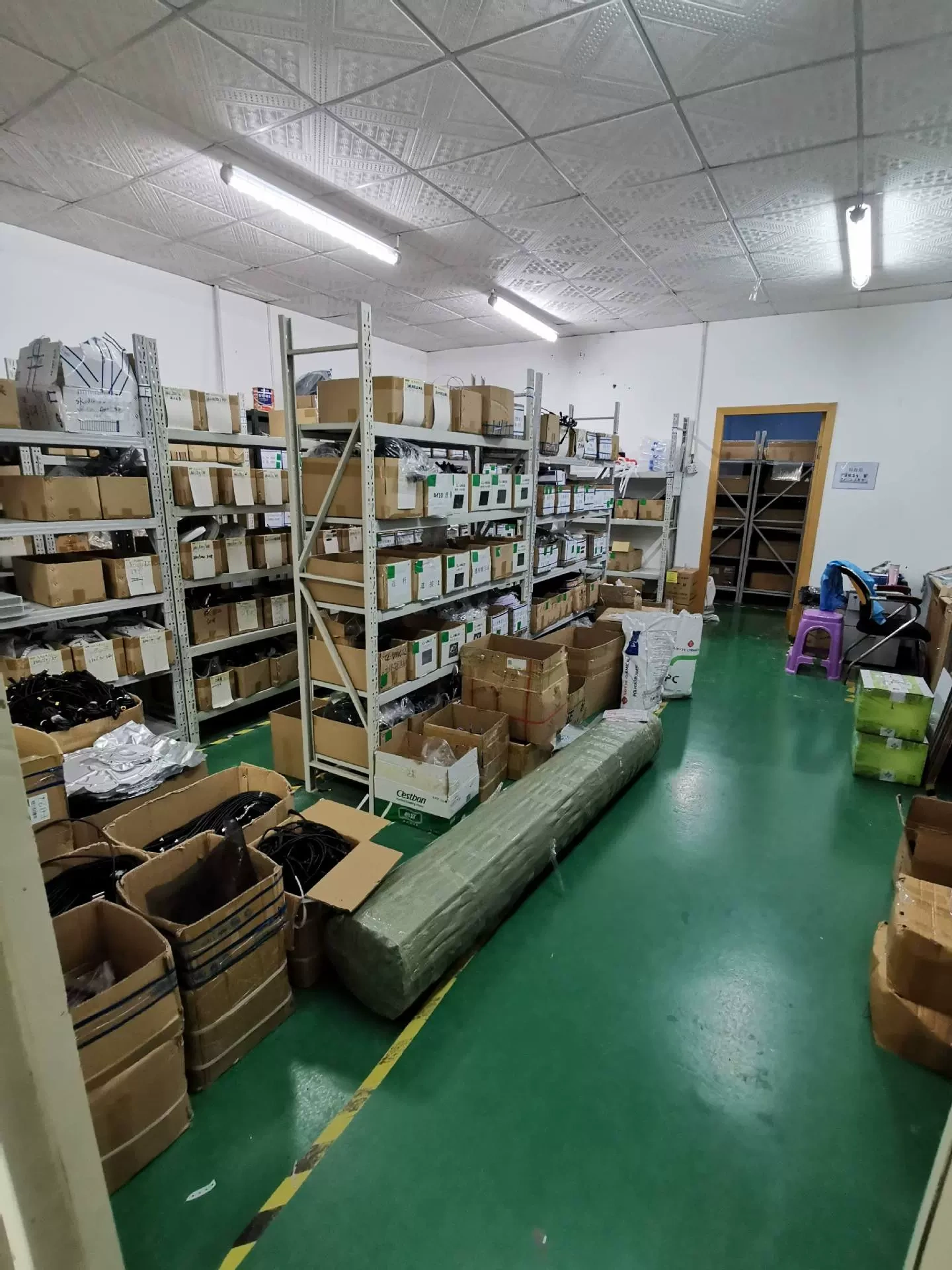 Công ty TNHH Công nghệ Ánh sáng Thành phố Thâm Quyến