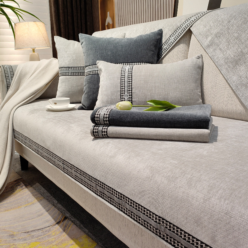 ♪ Light luxurious couch pads four seasons of generic high-end summer sofa hoods with modern seat-covered mats under the turban ♪
