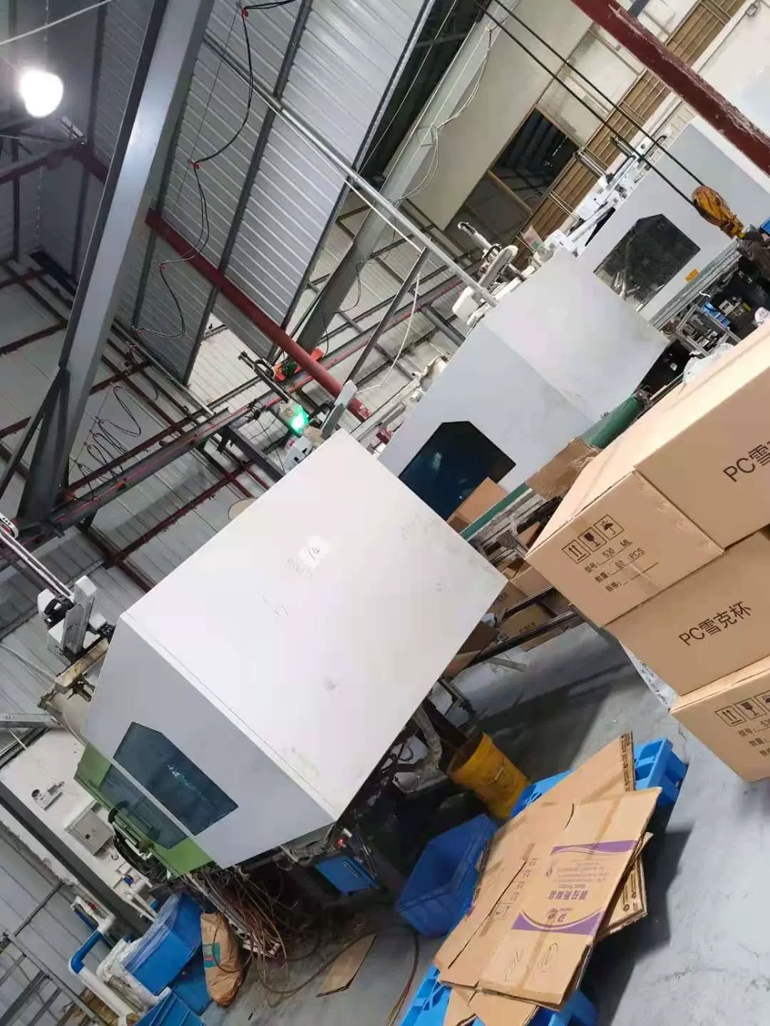 广州市晋诚塑料制品有限公司