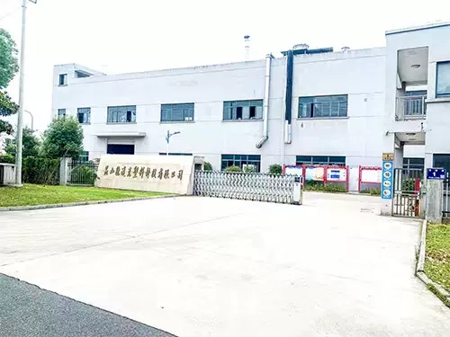 Công ty TNHH Công nghệ nhựa bàn Quinshan