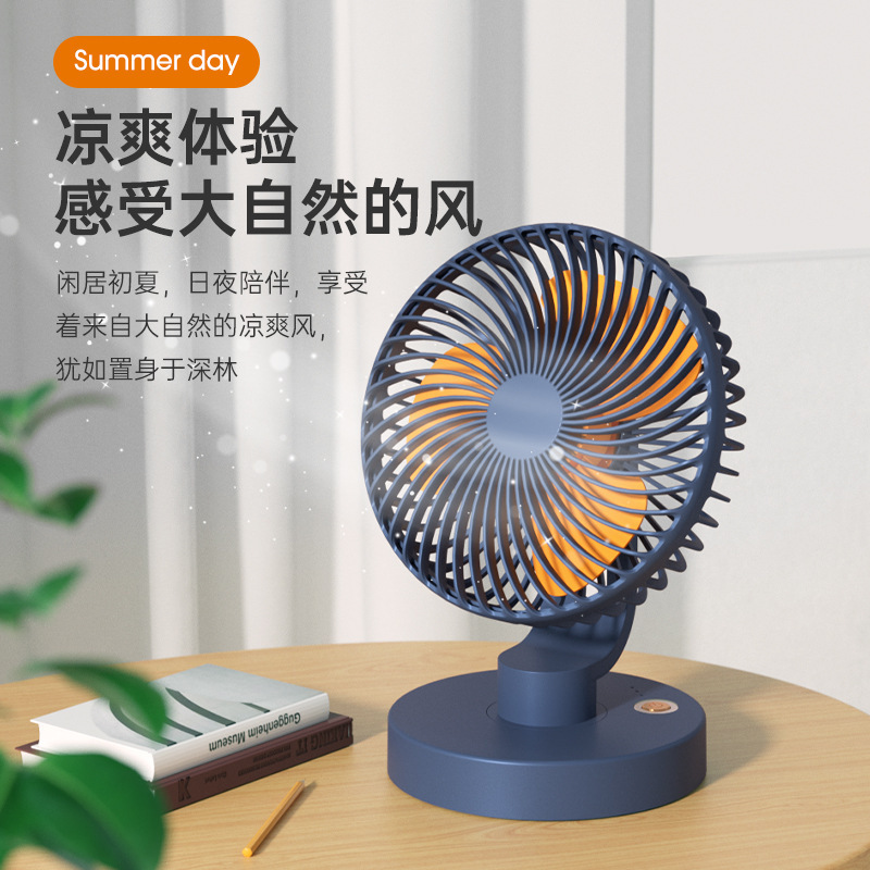 fan hâm mộ màn hình nền chéo, fan hâm mộ có tường bao bọc, quà tặng văn phòng nhóm fan hâm mộ nhỏ.