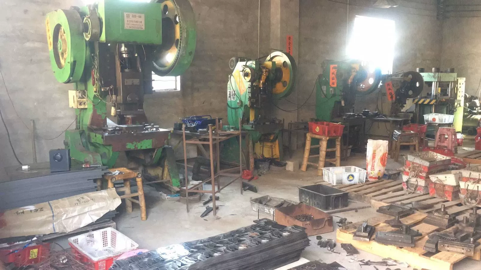 Công ty TNHH Vàng Guangda Thành phố Dương Giang