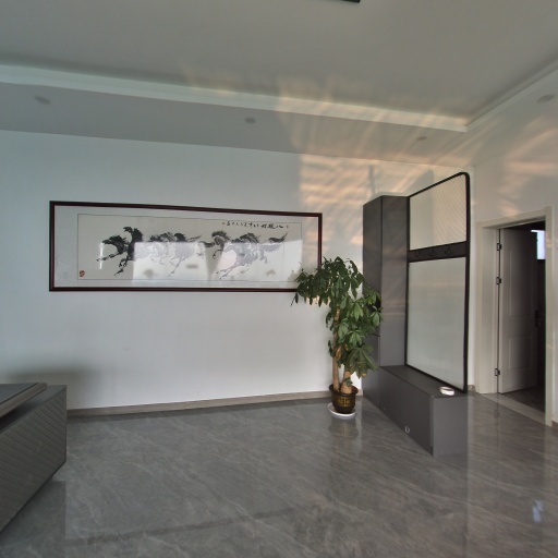 Công ty TNHH vật nuôi Anhui Waiwang