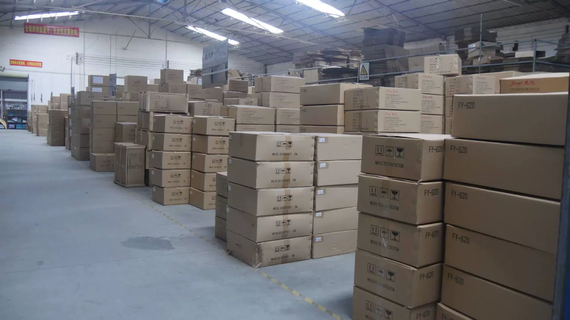 Công ty TNHH Thiết bị phục vụ ăn uống Quảng Châu Qingdong