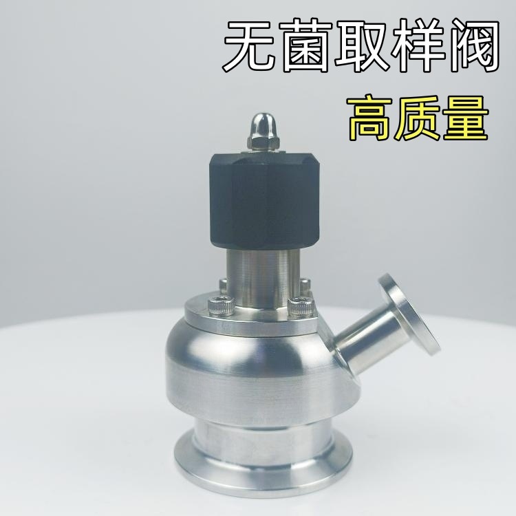 Zhou tai 304/316 stainless steel fast-loading valve health plate sampling valve wired welded sterile