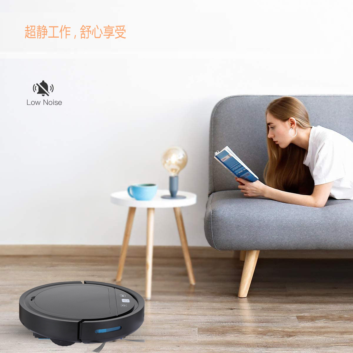 Nhà máy tự động thêm vào bộ điều khiển giọng APP của một robot quét xuyên biên giới thông minh.