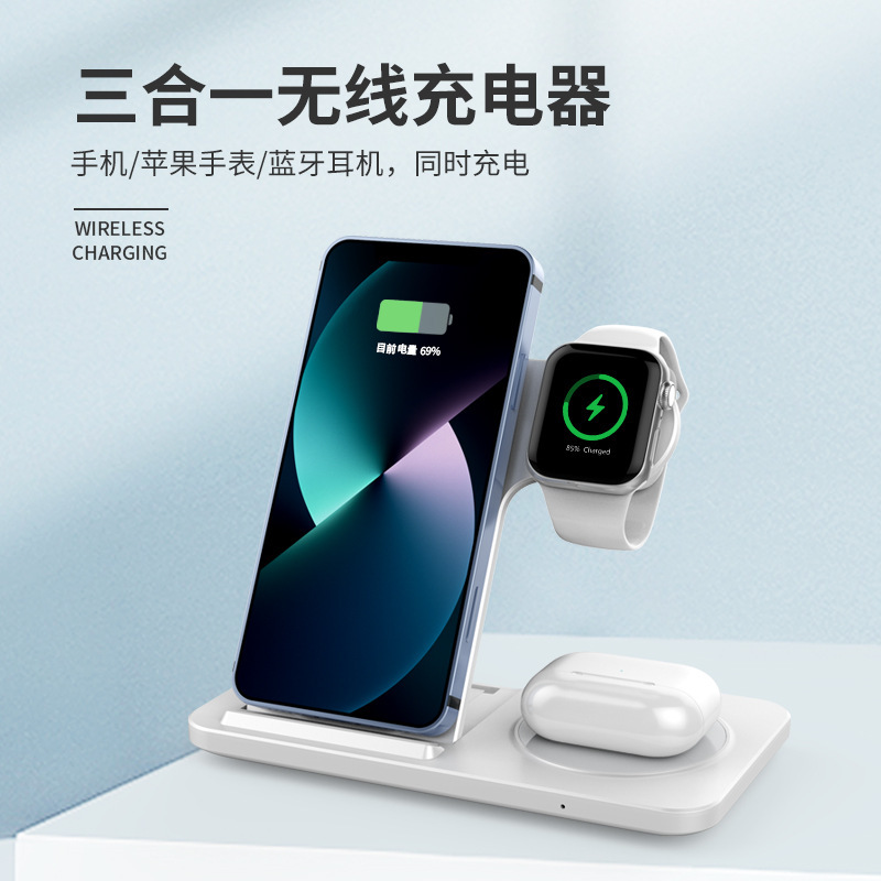 Thứ tự xuyên lục 15-W3 bộ sạc điện tử.