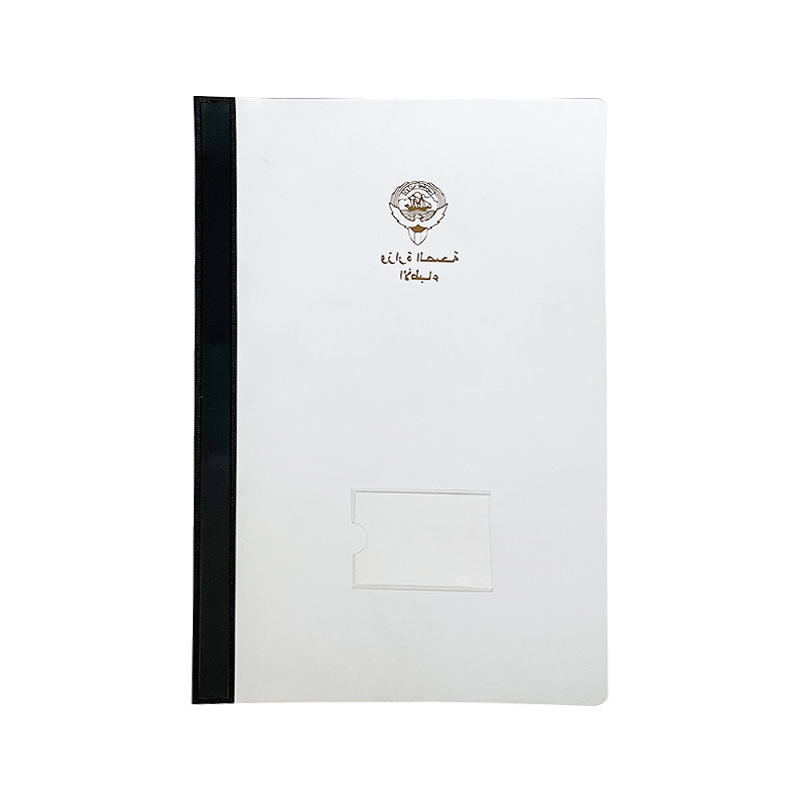 PVC folders, papers folders, notes folders, contract receipt folders. Direct sale.