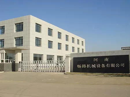 Henan Clear Road Mechanical Equipment Ltd.