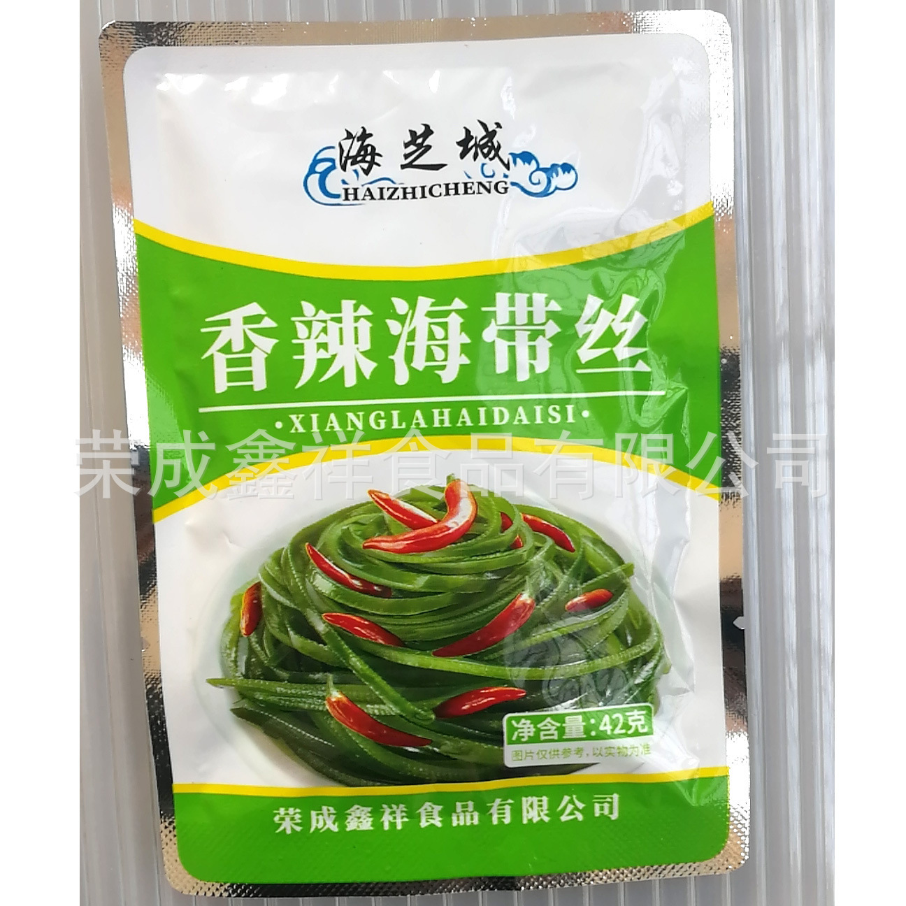Ring-seong Biển Chi Thành Thắt lưng là một con vịt cay, cay, cay, hương thơm.