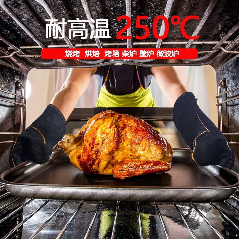 厂家批发BBQ烧烤手套长款劳保焊工防护牛皮电焊手套隔热耐高温